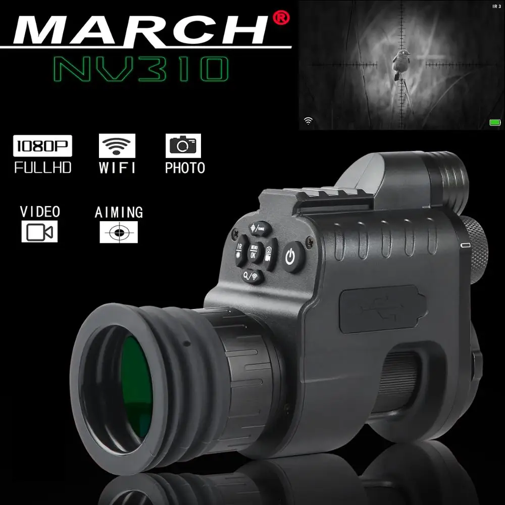 MARCH Hunting Digital Infrared Night Vision for Scope  Monocular Camera Tactical Riflescope Rifle Sight with Batteries charged