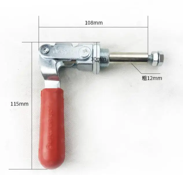 50Kg 110 Lbs Holding Capacity Push Pull Type Toggle Clamp 36204