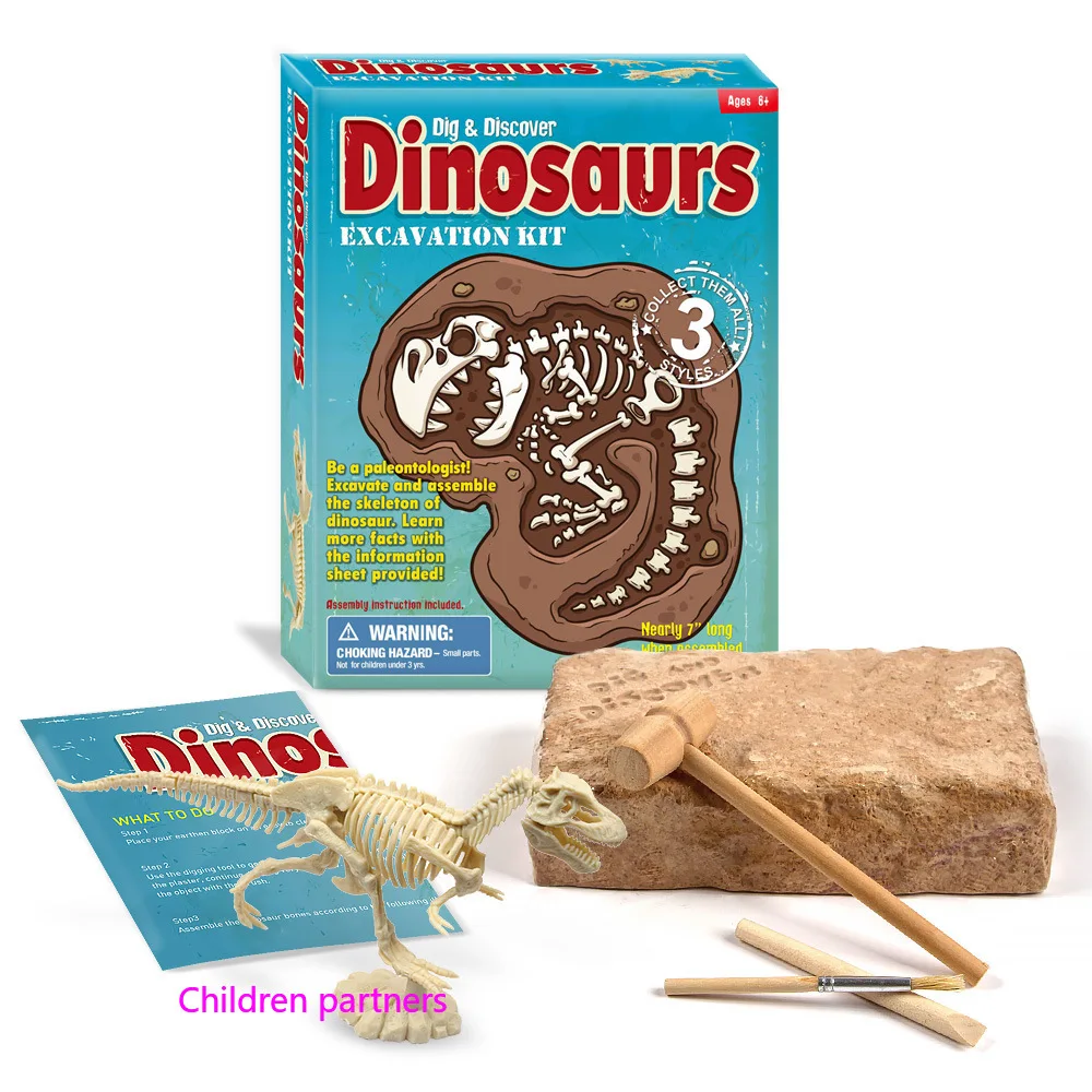 New Jurassic dinosaur skeleton archaeological excavation dinosaur model boys and girls children's holiday gifts