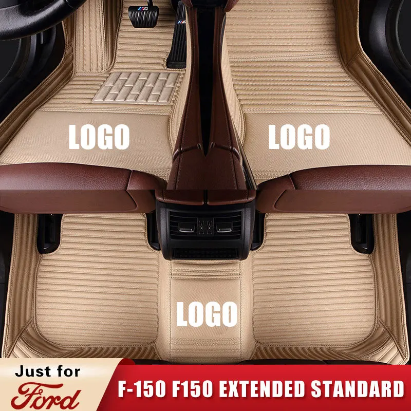 

Car Floor Mats Custom for Ford F-150 F150 Extended Standard Crew Cab Pick-up Pickup Auto Foot Leather Mat Carpet Cushion