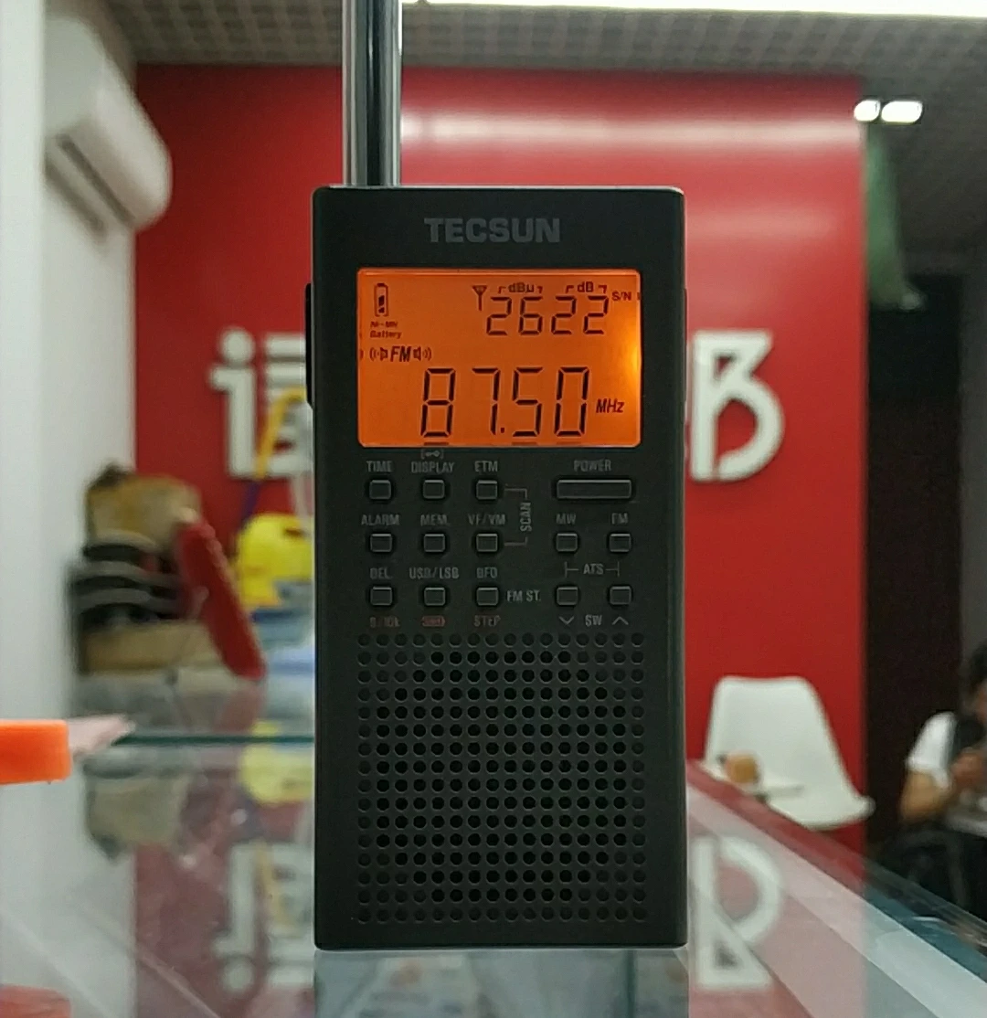 Tecsun pl-365 radio modificata mini versione fai da te