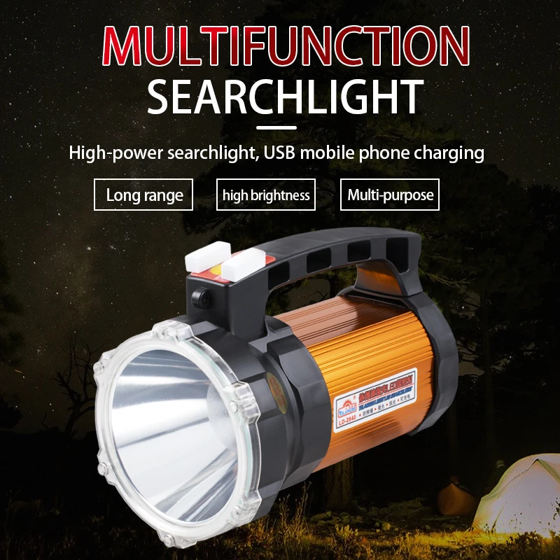 

YILANDI Outdoor High Power Torch Rechargeable Spotlight LED Searchlight Handheld Lamp Search Light