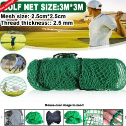 Golf 3*3m Training Practice Net  Polyethylene Practice Net Net Heavy Duty Impact Netting Rope Sports Training Accessories