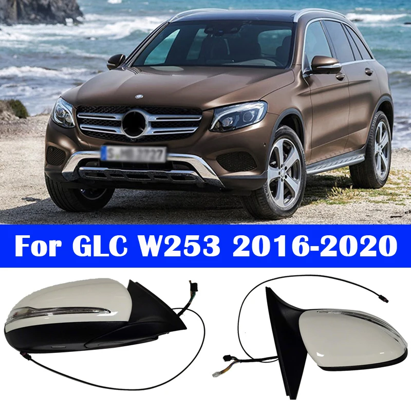 Car Exterior Rearview Mirror 2016-2020 Side Mirror Rear View Mirror Outside Reverse Mirror Assembly For Mercedes-Benz GLC W253