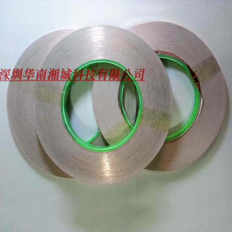 إيتو موصل النحاس احباط 10 مللي متر واسعة * 50 متر طويلة (ل الوجهين موصل الأسلاك)