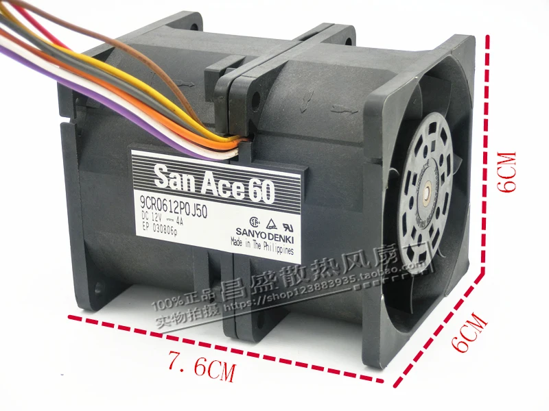 

6076 4A 12V 6cm high speed car booster fan violence 9CR0612P0J50 60*60*76mm