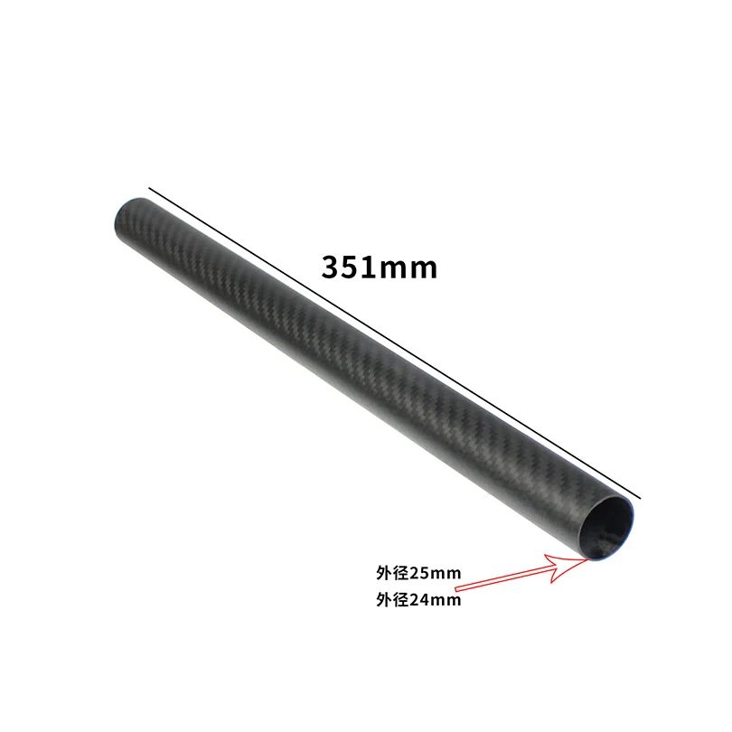 10PCS/lot Twill Matte High Hardness 3K Carbon Fiber Circular Tube Length 351mm for RC Model Airplane DIY Quadcopter