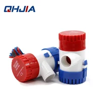 Bomba de sentina sumergible, 12v, 24V, 1100GPH, 750GPH, 500GPH, Mini bomba de agua eléctrica utilizada en barco, hidroavi, casas de Motor, barco doméstico