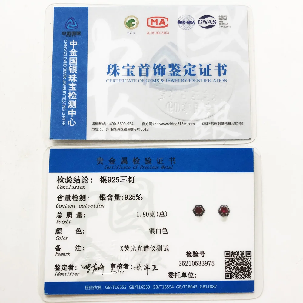 六角形の赤いスタッドピアス、ヨーロッパスタイルのファインジュエリー、女性用手作りギフト、925スターリングシルバー