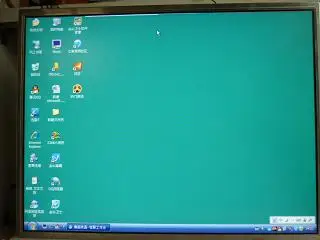 NLB121SV01L-01 TM121SDS01 Ekran LCD