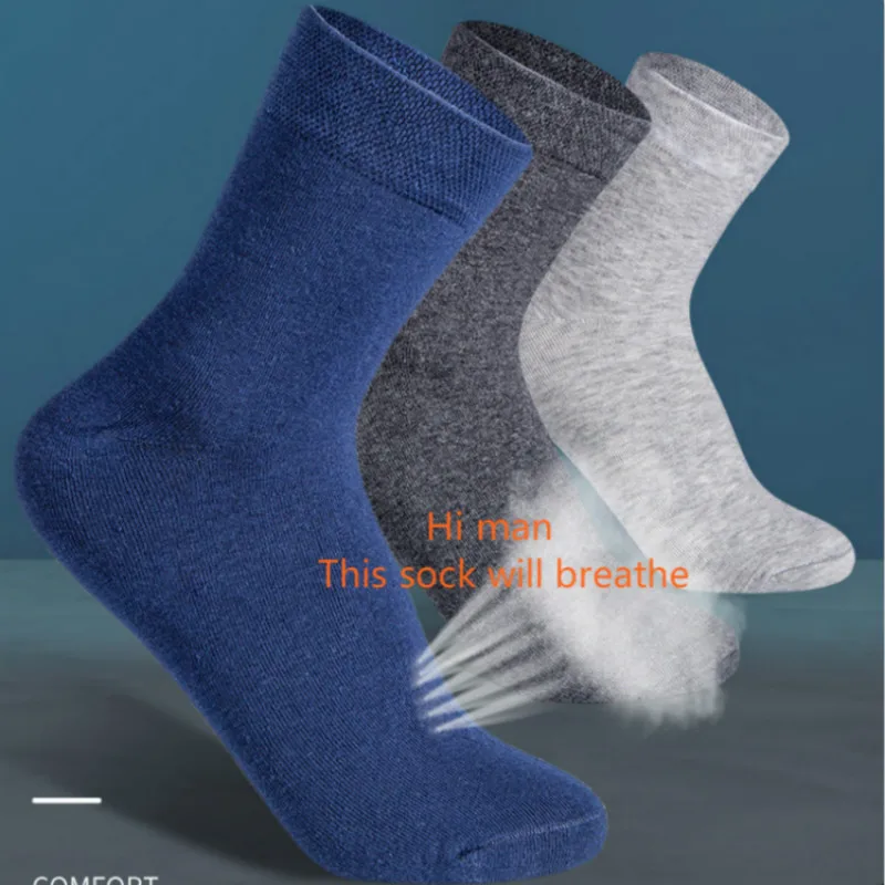 Chaussettes en coton pour hommes, 5 paires, de haute qualité, de couleur unie, décontractées, élastiques, respirantes, pour printemps et automne