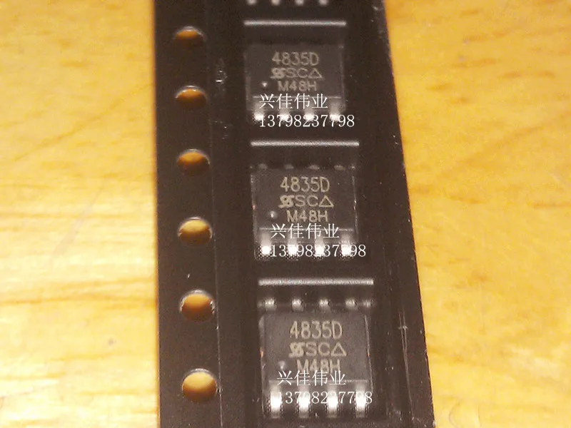 (5 шт.) Φ 4835D SOP-8 MOS IC