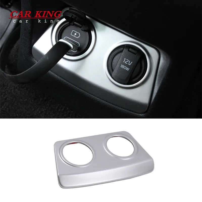 

For Kia Sportage QL 2016 2017 2018 Car Cigarette Lighter USB Port Interior Trim Cover Rear Air Vent Bezel Garnish ABS Matte 1PC