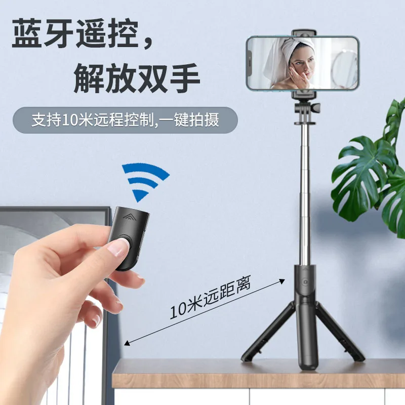 Wireless Bluetooth Selfie Stick Smart Shooting Phone Holder 360 Auto Rotation Face Tracking Selfie Stick Phone Stand