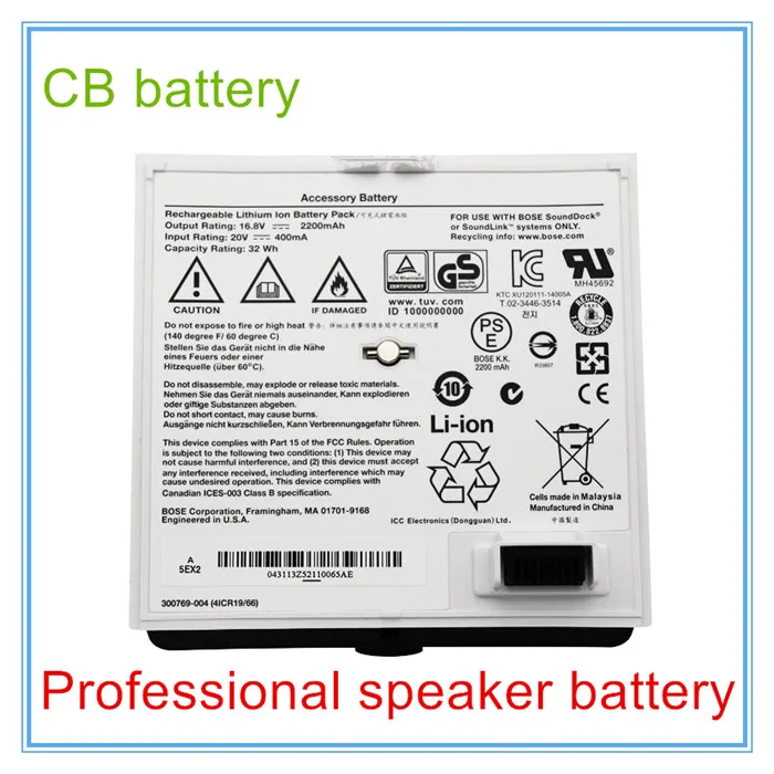 

Original battery quality 300769-004 300770-001 For SounDock portable Speaker 16.8V 32Wh