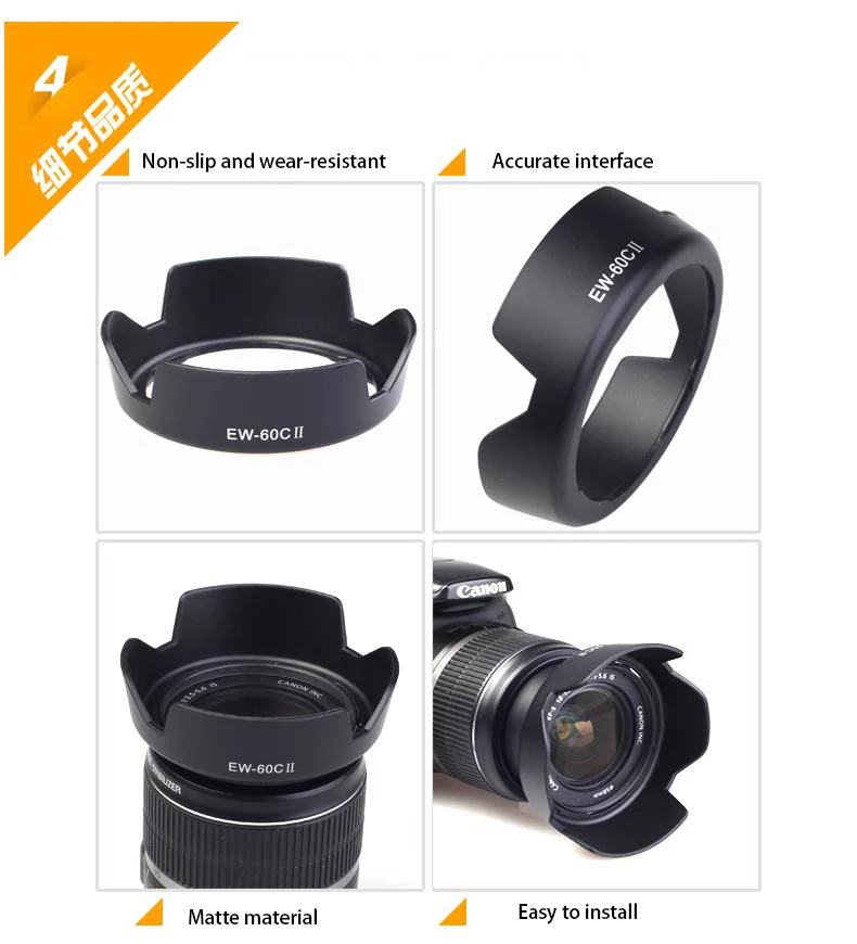 EW-63C Canon 18-55 STM hood Lens Accessories EOS 700D 750D 760D 800D100D 200D DSLR Camera 58MM Black and White Reversible buckle