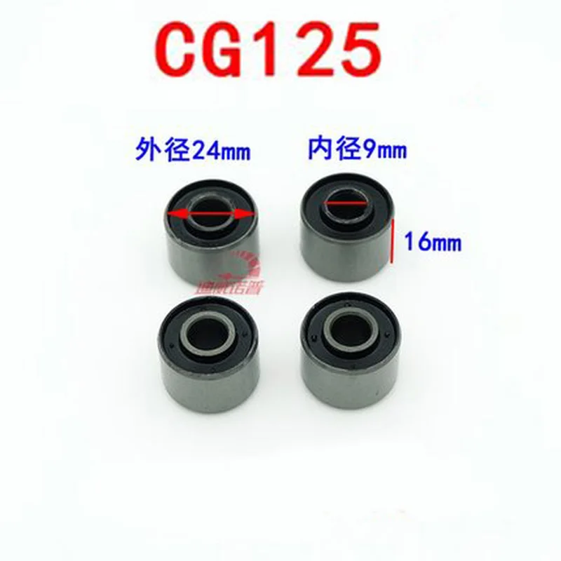 

4pieces/set Motorcycle Buffer Rubber Bumper Block For Honda CG125 125CC CG 125