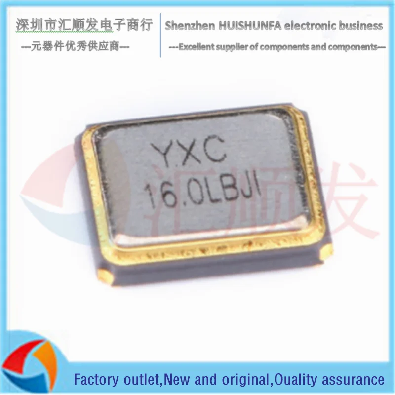 

20pcs！！！ 3225 SMD passive crystal oscillator / YSX321SL 16MHz 10ppm 9pF X322516MLB4SI 4 feet