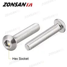 Stainless Steel Hex Socket Screws M2 to M6 #2