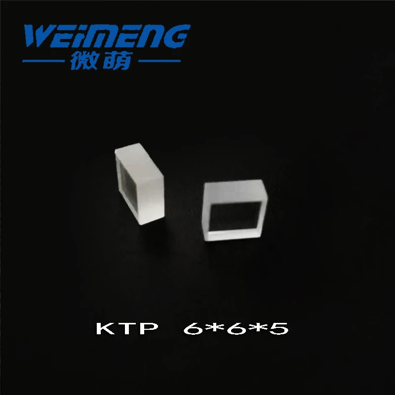 Weimeng KTP mirror 6*6*5mm optical glass  for laser beauty machine laser cutting welding marking equipment