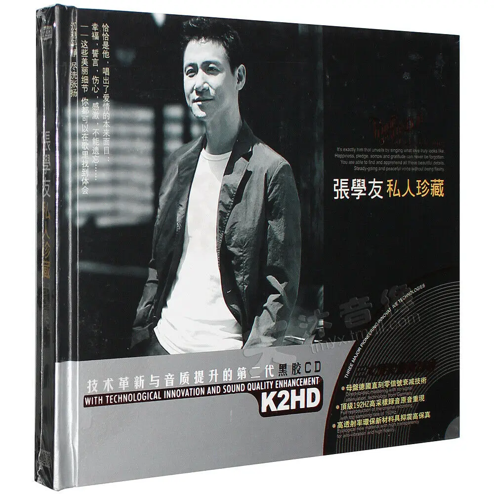 จีนเพลง Jacky Cheung CD คลาสสิก Pop เพลงเก่า