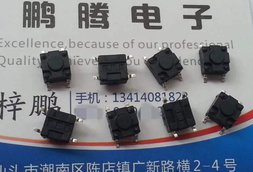 

10PCS/lot FSFS6643 Taiwan's high-quality waterproof and dustproof touch switch 6*6*4.3 SMD 4-pin button micro-movement