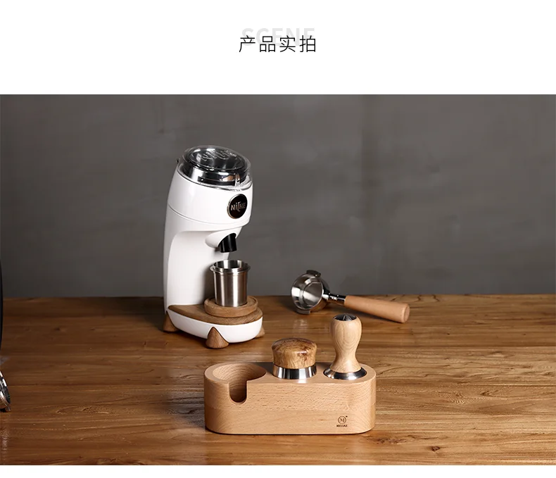 51mm/53mm/58mm Kaffee Filter Halter Tamper Stehen Buche Nussbaum Holz Espresso Distributor Matte Basis rack Für Barista Zubehör – Detail 35