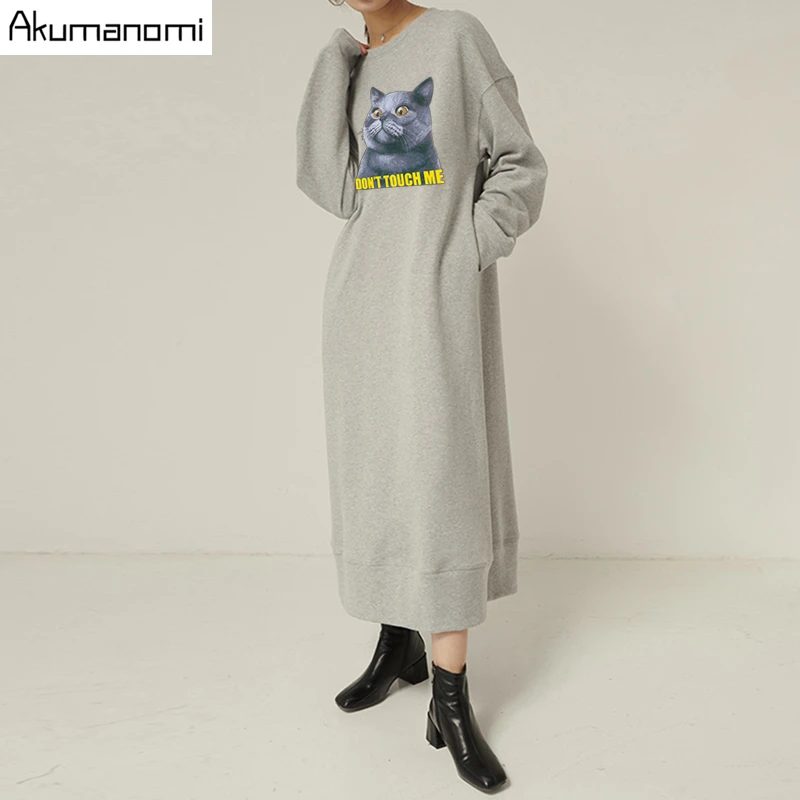 Cat Sweatshirt Oversized Cotton Pouch Hoodies For Women Friends Plus Size 7XL 6XL 5XL 43XXL Maxi Long Harajuku Sweatshirt Korean