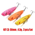 KIT3-3pcs