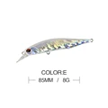 85MM 8G E