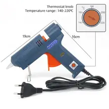 150W Hot Glue Gun with Long Nozzle #3