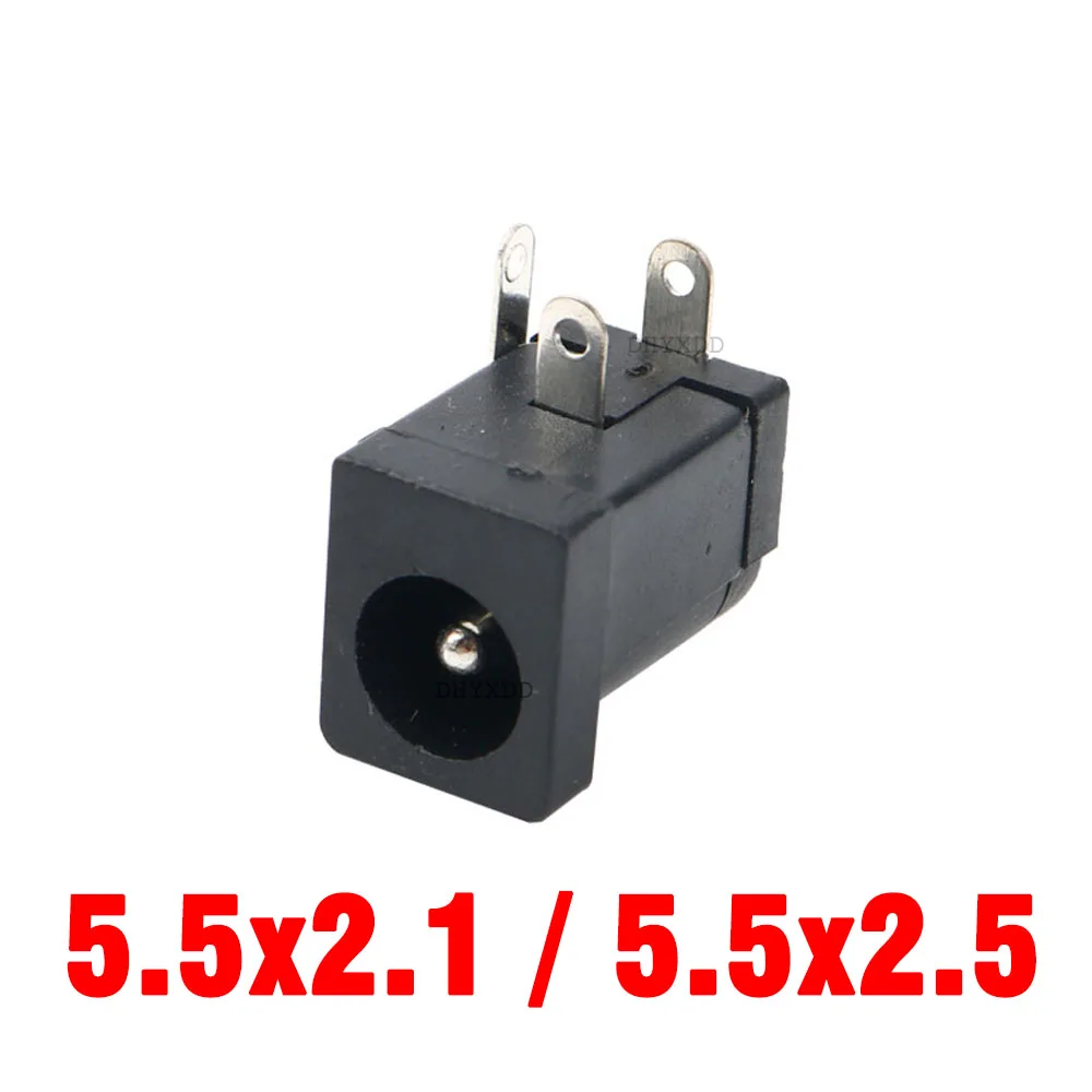 10 sztuk/partia PCB Mount 5.5x2.1 5.5x2.5mm żeńskie gniazdo zasilania DC gniazdo wtykowe DC005 czarny 5.5*2.5/2.1MM