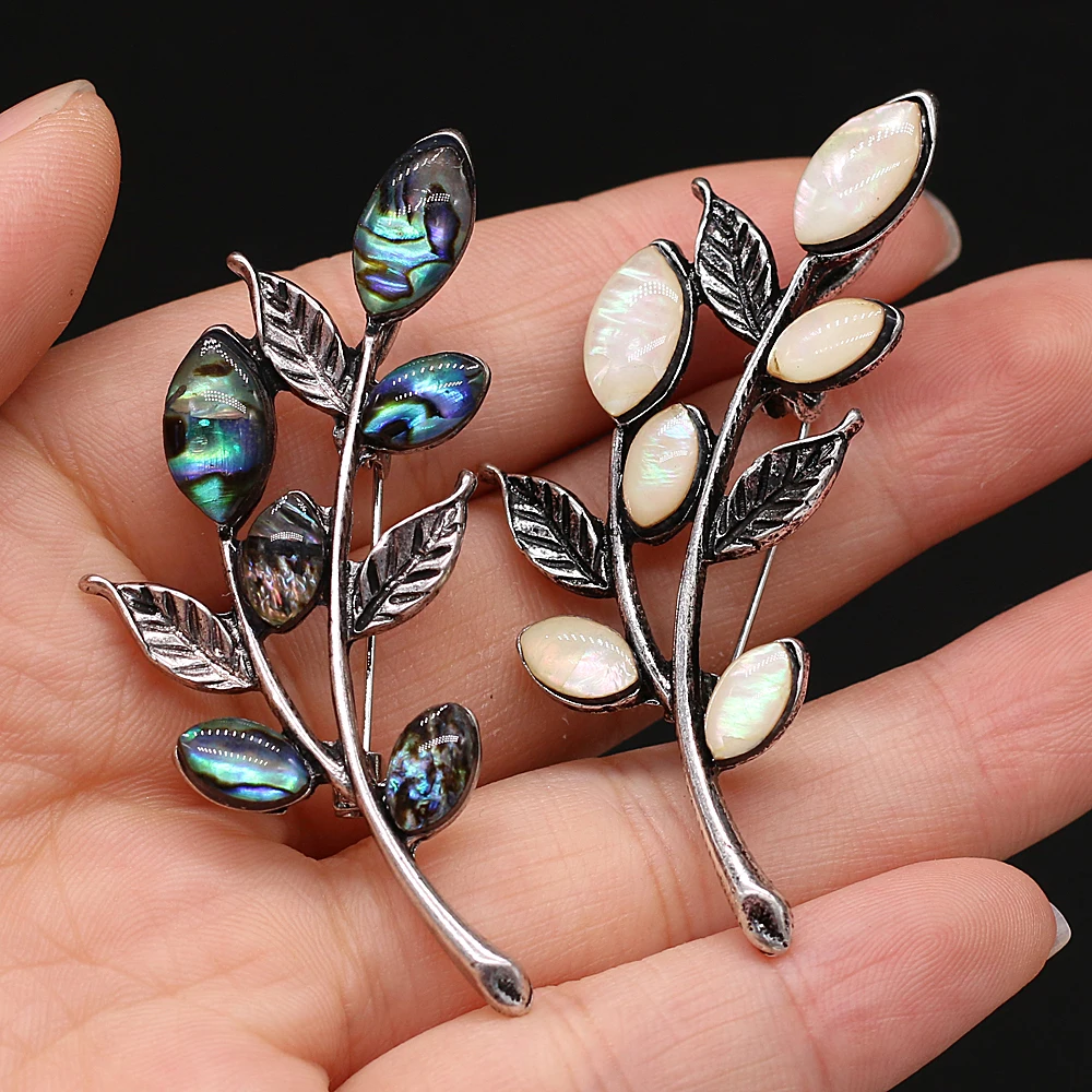 Natural Shell Brooch The Mother Of Pearl Leaf-Shaped Pendant For Jewelry Making DIY Necklace Bracelet Earrings Accessory