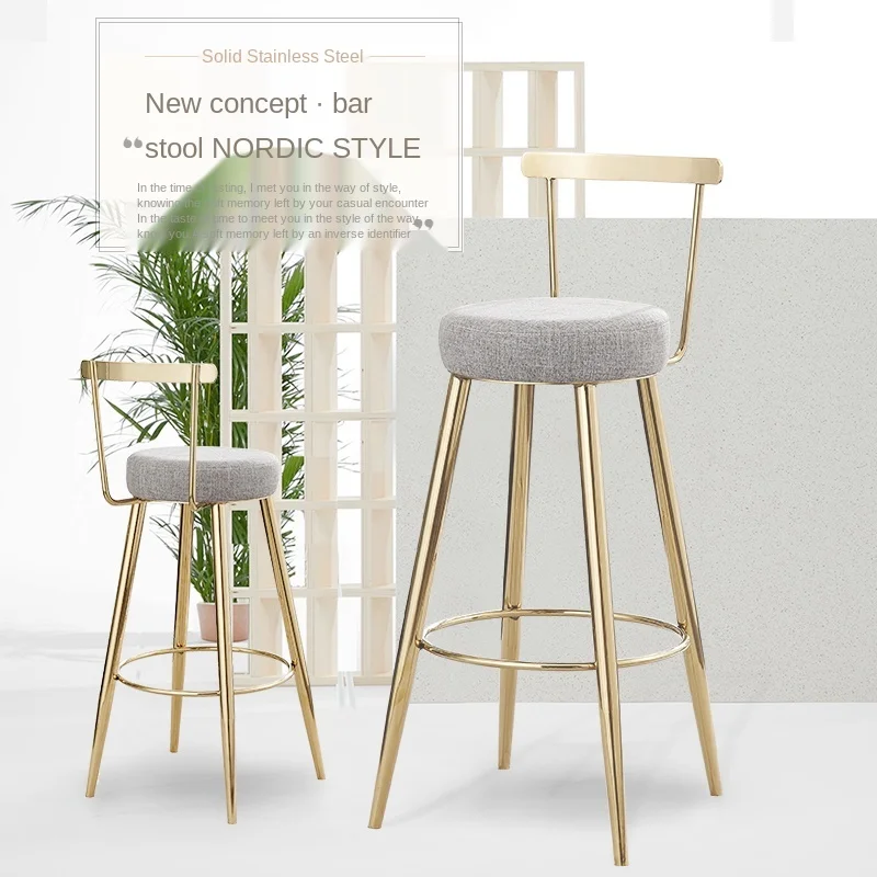 

Nordic Bar Stools Cashier Stools Back Bar Stools Home Simple High Chair Fashion Casual Creative