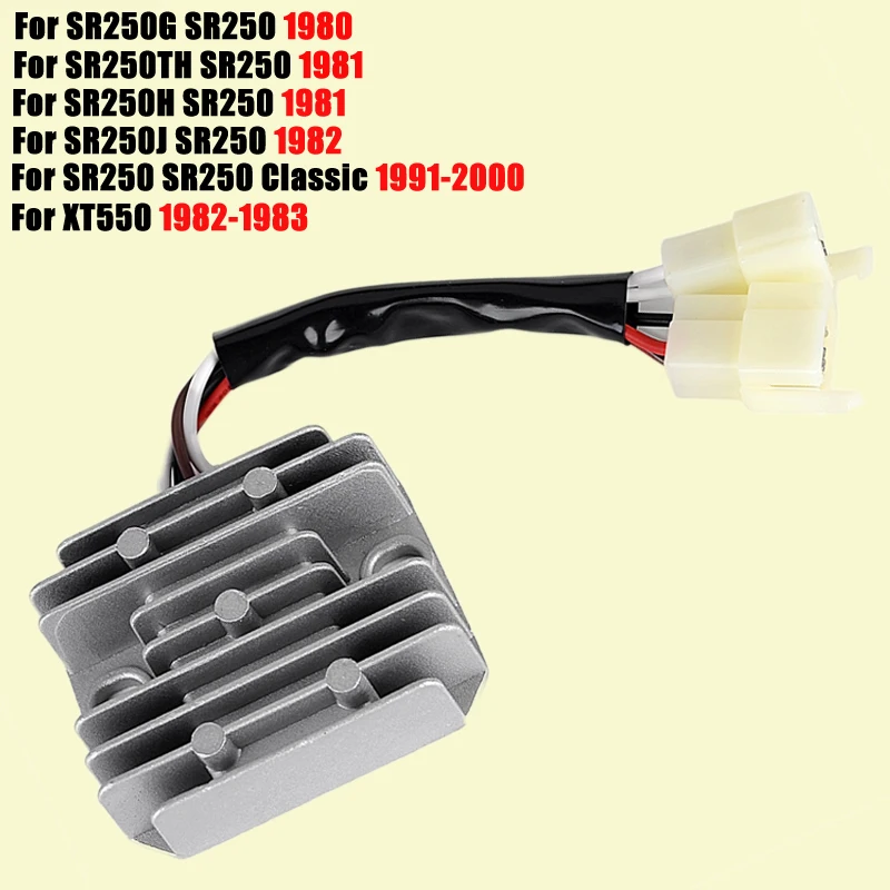 3Y6-81960-01 Regulator rectifier For Yamaha SR250J SR250H SR250TH SR250G SR250 Classic 91-00 XT550 XT 550 SR 250 250J 250H 250TH