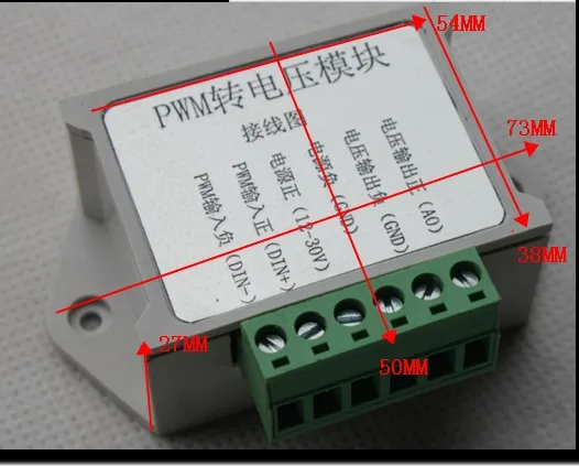 • Convertitore PWM 0-10V 0-5V da analogico a digitale
