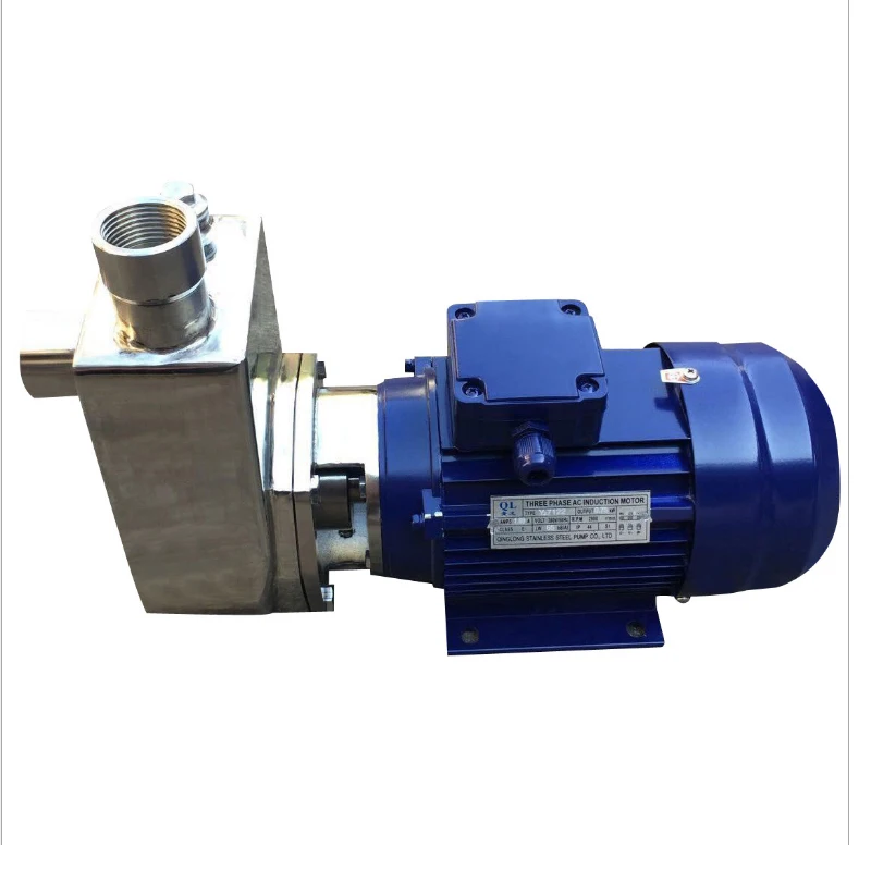 Stainless Steel Self-priming  Centrifugal  Pump 25FBZ-8  Brew Beer Wine Corrosion Resistant  Water Pump