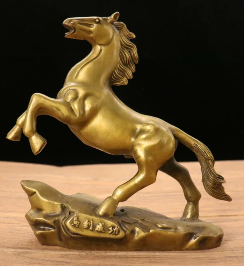 

Archaize brass recruit wealth horse crafts statue