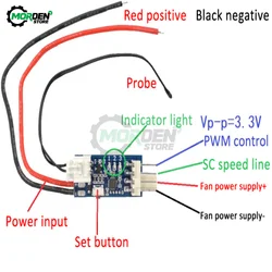 DC 5V 12V 2-4 Wire PWM Fan Temperature Control Speed Controller Governor Regulator 10/40cm Probe for PC Computer CPU Fan Cooler