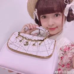 Japanese student sweet lolita backpack vintage falbala cute bowknot love kawaii girl Constellation bag temperament girl