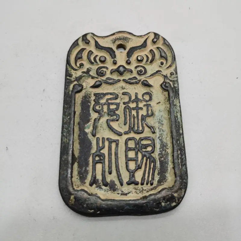 Amulet Waist Tag Old Brass Pendants for Ancient China Man Bodyguard