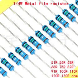 Resistencia de película metálica, 1/4W, 100, 51R, 56R, 62R, 68R, 75R, 82R, 91R, 100R, 110R, 120R, 130R, 51, 56, 62, 68, 75, 82, 91, 1%, 100, 110, 120 Ohm, 130 Uds.