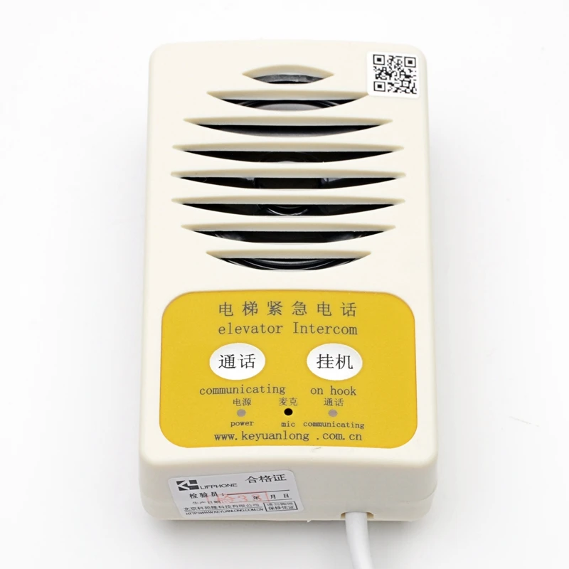 1pce machine-less room elevator intercom TW-2Z five-party intercom pit emergency telephone KM774355G04 AQ1H255