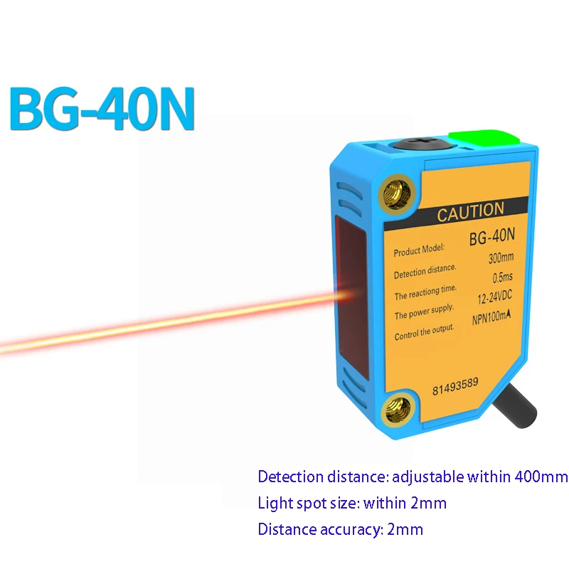 

Diffuse reflection laser photoelectric sensor BG-20N BG-40N small spot focus reflection detection 400mm