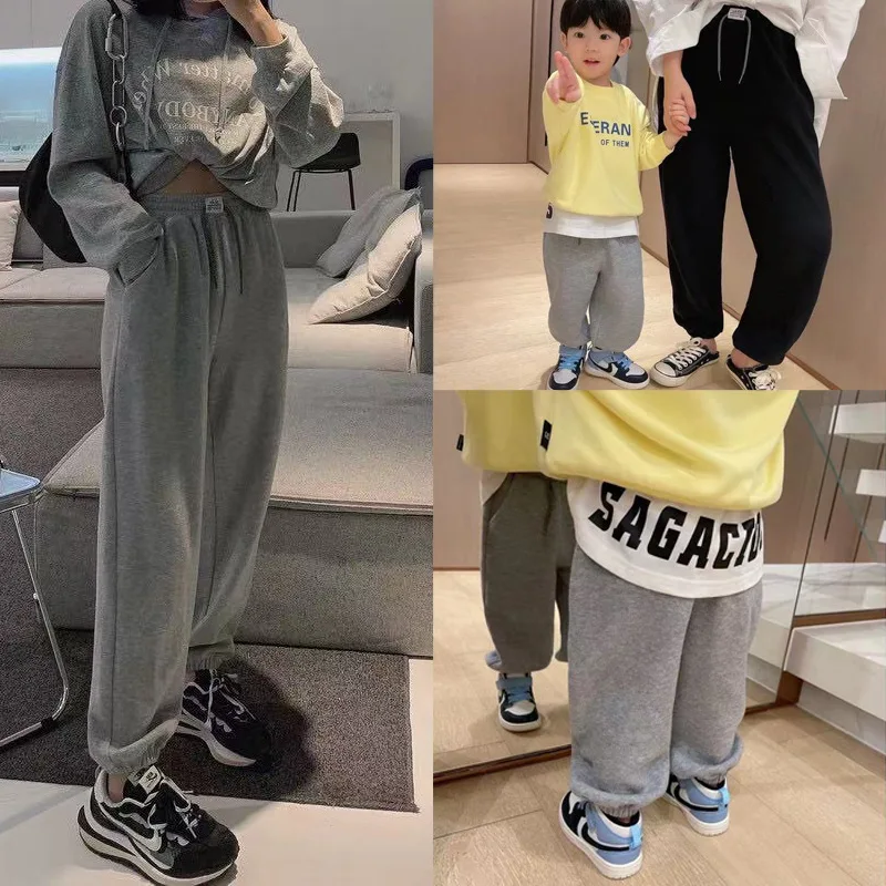 Children's Clothing Pants Winter New Handsome and Fashionable Parent-child Trousers Children's Baby All-match Loose-fitting Trou