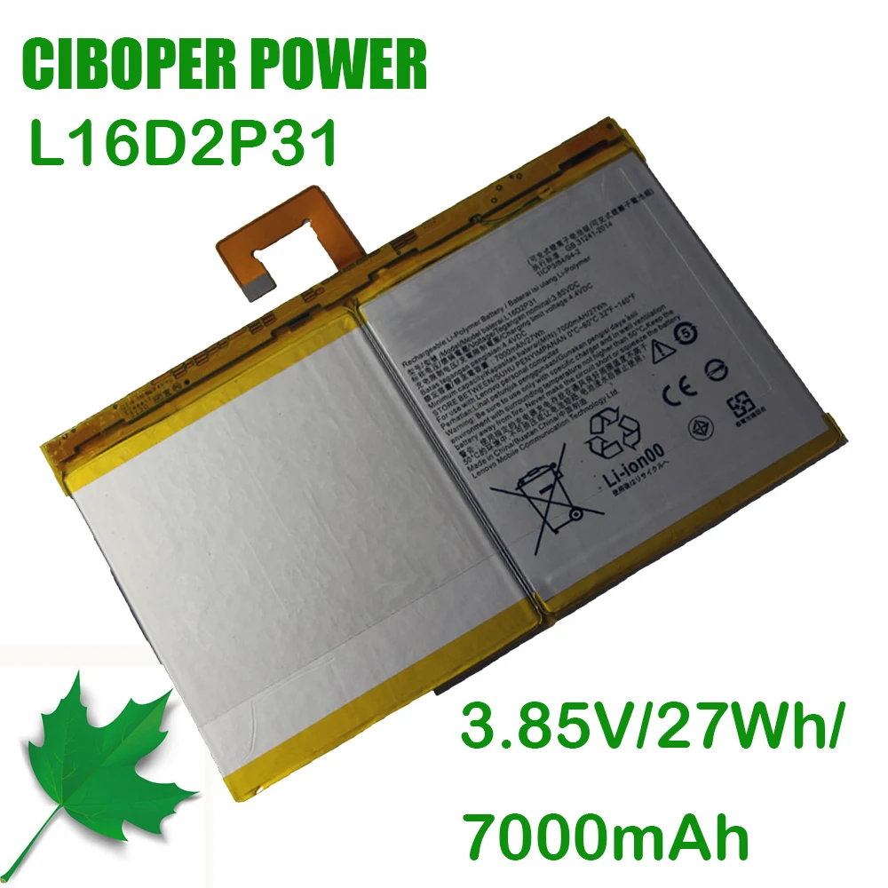 

CP Laptop Battery L16D2P31 3.85V/27Wh/7000mAh For Tab 4 Tab4 PLUS TB-X704F TB2-X30M TB-X304F Tablet Battery