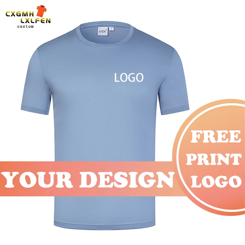 

t-shirt high-end custom advertising cultural shirt printing logo double silk ice soft cotton round neck DIY brand text