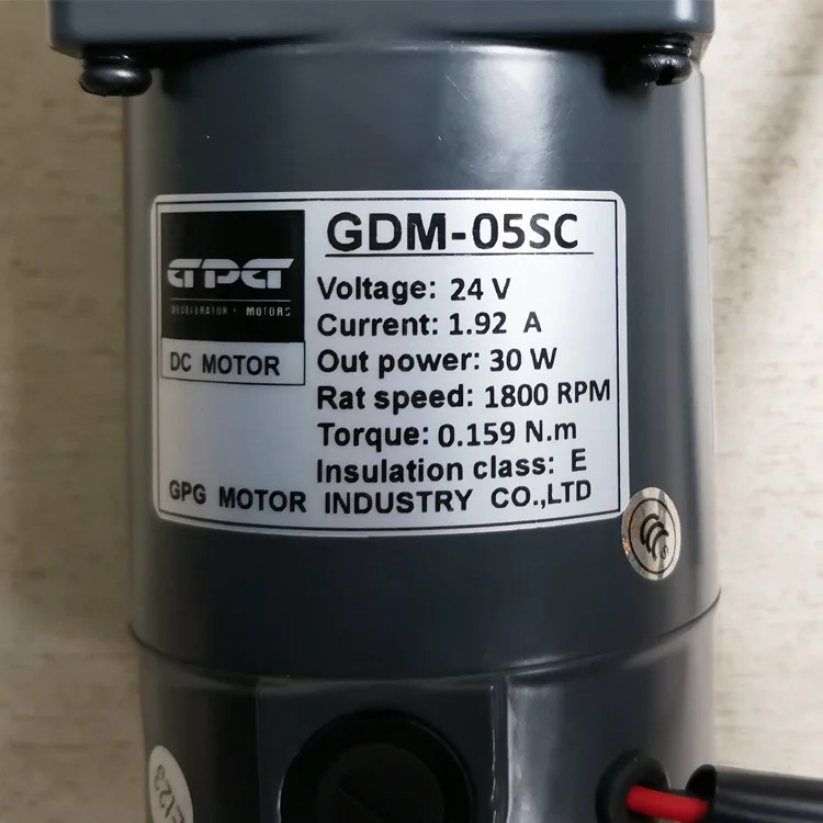 12V/24V/30W/DC Gear Motor Adjustable Brush GPG-05SC 2GN-30k 1.92A 1800rpm Gear Box