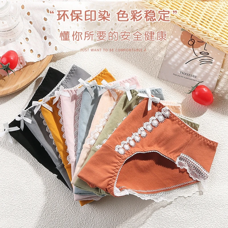 New Japanese Cute Girly Underwear Pure Cotton Seamless Breathable Antibacterial Student Underwear Female Lace Mid-waist