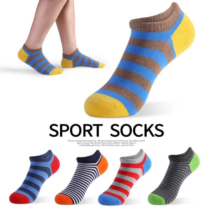 5 Pairs/ Lot Large Size Men's Socks Spring Summer Sports Breathable Fitted Striped Patchwork Ankle Socks Gifts for Men Meias